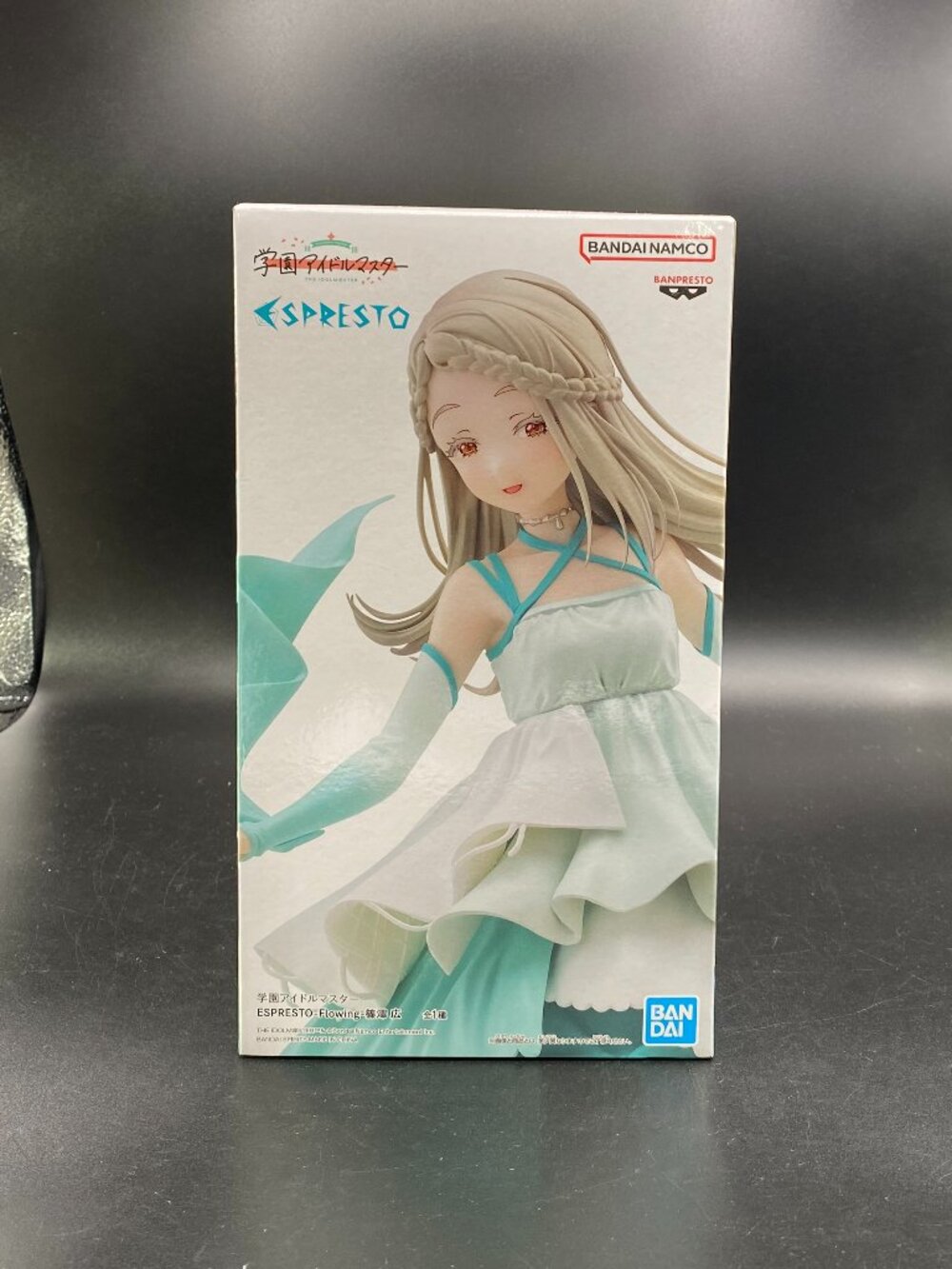 Gakuen Idolmaster Hiro Shinosawa Figure Flowing Ver. Banpresto Espresto New